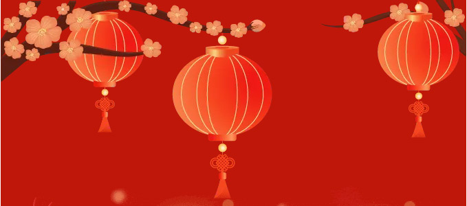 迎新春，慶團(tuán)圓，安全先行樂無邊_01.jpg